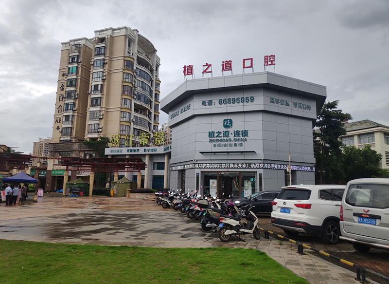 �I���۾�ֲ֮����ǻ�tԺ